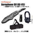 Roland Aerophone GO AE-05 + p}EXs[XOP-AE05MPH+wbhzZbgyobOE䐔EChVZX^htz