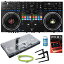 あす楽 Pioneer DJ DDJ-REV7【台数限定！ 専用保護カバー付属 5大特典特別セット】【Serato DJ Pro & rekordbox 無償ダウンロード版対応】