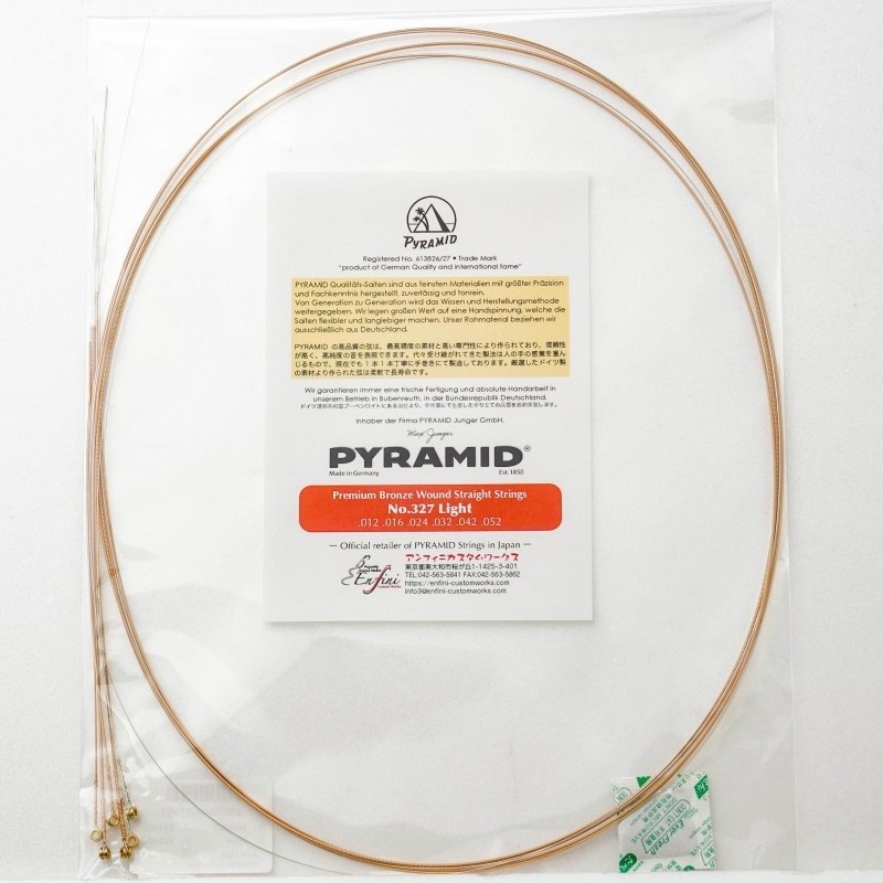 PYRAMID Premium Bronze Wound Straight Strings #327 Light