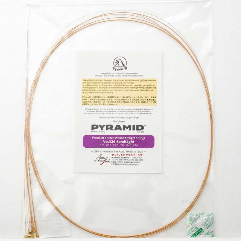 PYRAMID Premium Bronze Wound Straight Strings #326 SemiLight