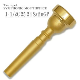 Bach SYMPHONIC MOUTHPIECE 1-1/2C 25 24 SGP トランペット用マウスピース