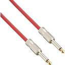 Super Noiseless Single Conductor Shielded OFC Cables・LE-Stage Series品質はそのままに、鮮やかなカラーがラインナップに加わりました！高級OFC銅線を芯線に使用して一本一本丁寧に作られたLive Line LE-STAGEシリーズは、新開発された日本製高品質プラグ（サテン仕上げ8角形キャップ使用）を採用した超低ノイズ志向の楽器用ケーブルです。マイナーチェンジとしてプラグ先端のチップに金メッキを採用し、音の伝達がよりダイレクトに！使い勝手のよい柔軟なケーブルと細部まで拘った高耐久性を誇る国産オリジナルプラグを採用し、全音域にわたってバランスの良い音を実現。価格以上の品質とパフォーマンスは、プロの現場でも採用されるほどの実力を誇ります。◆ プラグ先端のチップに金メッキを採用。従来のニッケルメッキに比べ電気的な接触抵抗が減少し、音の伝達がよりダイレクトに伝わるようになりました。◆ 新構造のプラグ本体は、横からの衝撃等に対しての剛性が大幅アップ。(ストレートプラグに採用)◆ 8角キャップの全長を若干短く設計して、取り廻し性を向上。(L型プラグに採用)◆ キャップ表面の質感をさらに向上させ、より高級感をもたせました。長さ：2mプラグタイプ：S/S■カラー：レッド・HANDCRAFTED CABLE・MADE IN JAPAN イケベカテゴリ_弦・アクセサリー・パーツ類_シールドコード_Live Line_LE-Stage Series_新品 JAN:4533875006083 登録日:2016/05/25 シールドコード ギターシールド シールド シールドケーブル ギターケーブル