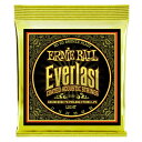 Everlast Coated Acoustic Strings発売以来大きな人気と反響を得ているアーニーボールのコーテッド・アコースティック・ストリングス・シリーズに、エヴァーラストが登場！EVERLAST(エヴァーラスト)は、アーニーボールが独自に開発したナノ・テクノロジーを採用したコーティング弦です。10ナノメーター未満の薄さを実現することで、通常のアコースティック弦と比較しても、そのフィーリングに違いを感じさせることはありません。さらに、弦の表面に付着する汗や湿気、手垢などをはじきロングライフを実現します。■ アーニーボールが独自に開発したナノ・テクノロジー採用。 ■ コア、ワウンドそれぞれのワイアーにナノ・コーティング処理を採用。 ■ 弦振動を抑制しない10ナノメーター未満のコーティング技術。 ■ 汗や湿気、手垢などをはじきロングライフを達成。 ■ 一般的なアコースティック弦と同様のトーンとフィーリング。#2558 Everlast Coated LIGHT 11 15 22 30 42 52イケベカテゴリ_弦・アクセサリー・パーツ類_アコースティックギター弦_ERNIE BALL_新品 JAN:0749699125587 登録日:2012/04/02 アコギ弦 アコースティック弦 アーニーボール アニーボール