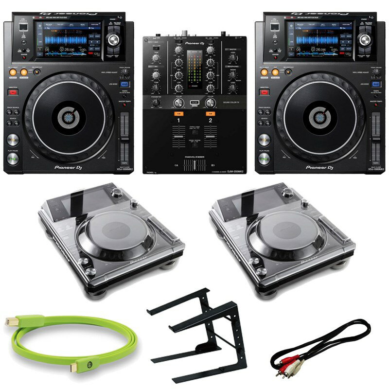 あす楽 Pioneer DJ XDJ-1000MK2 + DJM-250MK2 クラブスタイル8点SET 【本体保護カバー & 高品質USBケーブル付属】【※保護カバーのみ後日の出荷となります】