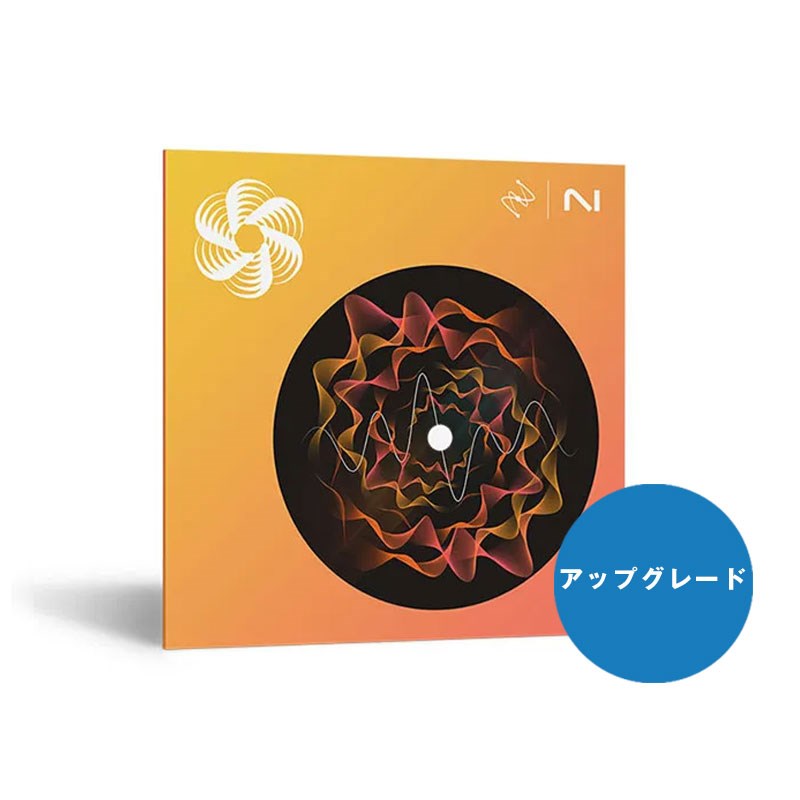 iZotope 【アップグレード版】Nectar 4 Standard from Music Production Suite 4-5， Nectar 3 / 3 Plus/Komplete Standard/Ultimate 13 & 14(オンライン納品)(代引不可)