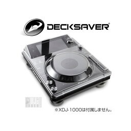 DECKSAVER DS-PC-XDJ1000 【XDJ-1000 / XDJ-1000MK2対応】