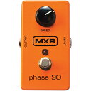 あす楽 MXR 【9Vアダプタープレゼント！】M101 Phase 90