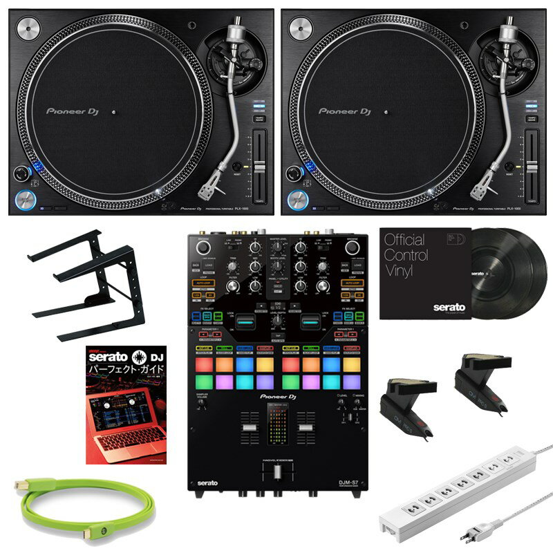  Pioneer DJ PLX-1000 + DJM-S7 åDJ10åȡ Miniature Collection ץ쥼ȡ