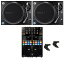  Pioneer DJ PLX-1000 + DJM-S7 DJȥåȡ Miniature Collection ץ쥼ȡ