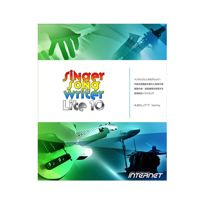 INTERNET Singer Song Writer Lite 10 for Windows(IC[i)(s)