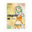 INTERNET VOCALOID4 Library Megpoid V4 Native(饤Ǽ)(Բ)