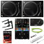  Pioneer DJ PLX-500-K + DJM-S7 åDJ10åȡ Miniature Collection ץ쥼ȡ