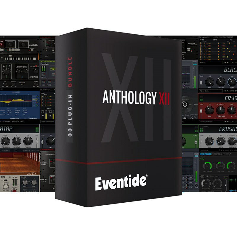 Eventide Anthology XII Bundle(オンライン納品専用) ※代金引換はご利用頂けません