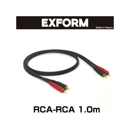 あす楽 EXFORM STUDIO TWIN CABLE 2RR-1M-BLK (RCA-RCA 1ペア) 1.0m