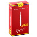 VANDOREN 「3-1/2」ソプラノサックス用リード バンドレン JAVA (ジャバ)　ファイルド レッドカット