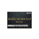 Acoustic Samples OldBlack Grand(オンライン納品専用) ※代金引換はご利用頂けません。