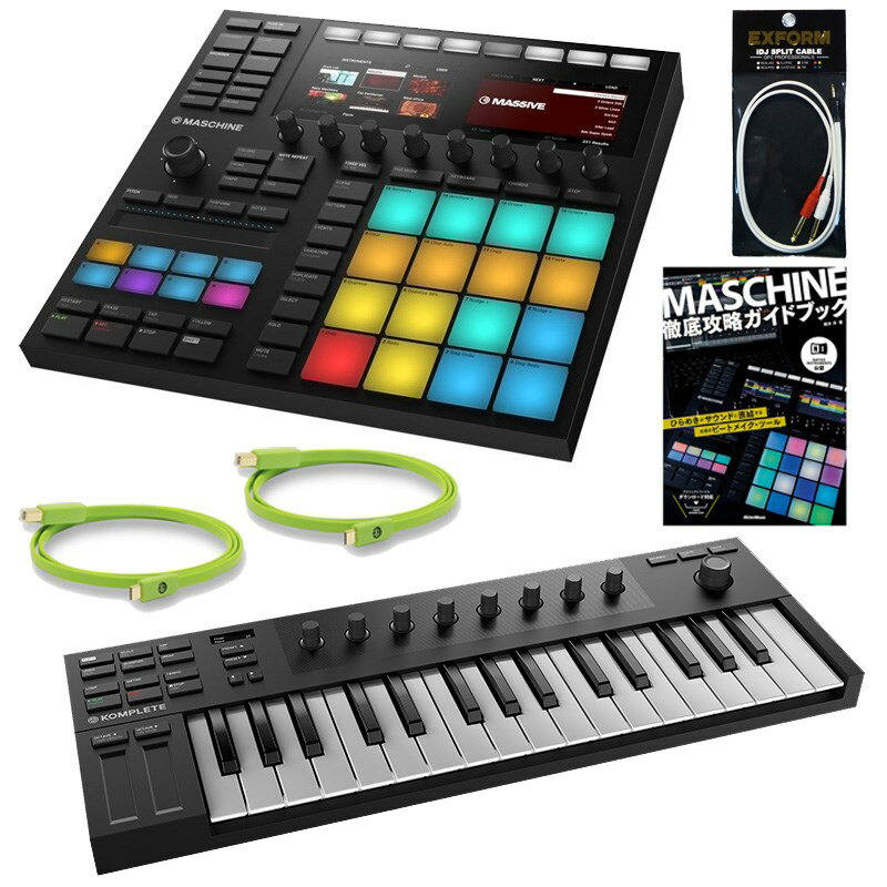 あす楽 Native Instruments MASCHINE MK3 + KOMPLETE KONTROL M32 トラック制作スタンダード6点SET