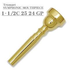 Bach SYMPHONIC MOUTHPIECE 1-1/2C 25 24 GP トランペット用マウスピース