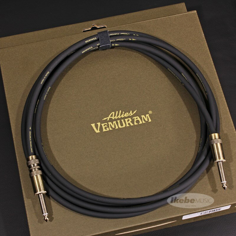 Allies Vemuram Allies Custom Cables and Plugs [BPB-VM-SST/LST-15f]