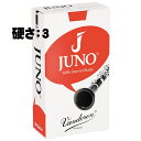 JUNO リードは、トラディショナルやV.12に使われるケーンより細めの葦を使用することにより、しなりのある柔軟なリードとして完成しました。あえてアンファイルドカットにすることにより、レスポンスの速さ、柔軟性の高さを実現。より、初めて楽器に触れる方が楽しんで始められるように設計され、楽に、響きのあるサウンドを目指したモデルとして開発されました。また、トラディショナルシリーズよりも若干柔らかめの設定となっており、導入としてリード楽器に取り組めるよう、カット方法などを研究し、より価格を抑えることも実現しました。JUNO リードは、よりリーズナブルに多くの方が楽しんで楽器を続けていけるアイテムとなっております。レベルアップし、よりパワフルに、さらなる響きのあるサウンドをお求めの奏者の方々には、トラディショナルやV.12、V21 シリーズにステップアップしていただくことをお勧めいたします。■仕様・B♭クラリネット用・10枚入り・アメリカンカット■硬さ・3※バリエーション：2-1/2 / 3＊当面の間、日本国内販売は、2 1/2 と 3 のみとなっております。イケベカテゴリ_サックス_リード_VANDOREN_B♭クラリネット用_新品 JAN:0008576190033 登録日:2024/03/26 バンドーレン リード クラリネット