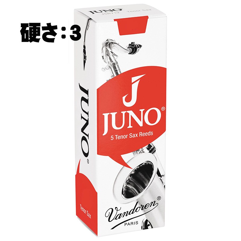 VANDOREN 《硬さ：3》テナーサックス用リード バンドレン JUNO 〈国内先行発売品!!〉