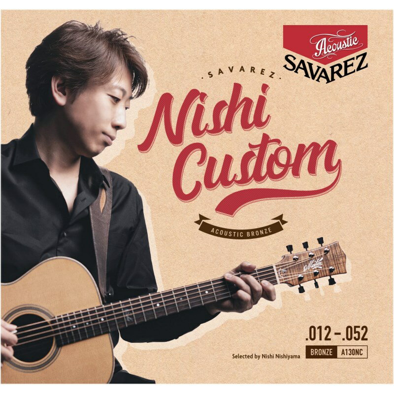 ■商品紹介.012 .016 .022 .032 .041，5 .052検索キーワード：イケベカテゴリ_楽器アクセサリ_弦_アコギ弦_SAVAREZ_新品 SW_SAVAREZ_新品 JAN:4562407009650 登録日:2025/04/28 アコギ弦 アコースティック弦