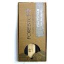 《硬さ:M(ミディアム)》アルトサックス用リード フォレストーン 檜(ヒノキ/HINOKI) FORESTONE (新品)