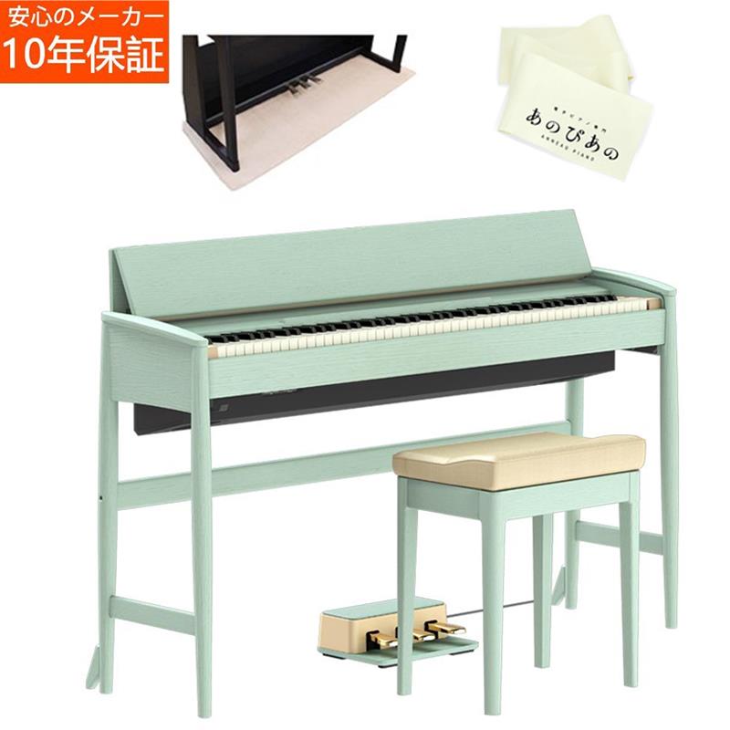 (ͽ���ʡ����ʬ���䡦12��ܡ�2026ǯ1��ʹ�ͽ��)����� KIYOLA KF-20-KG (����ɥ󥰥꡼��) �����ѥԥ��Υޥåȡ��������С����åȡ�...