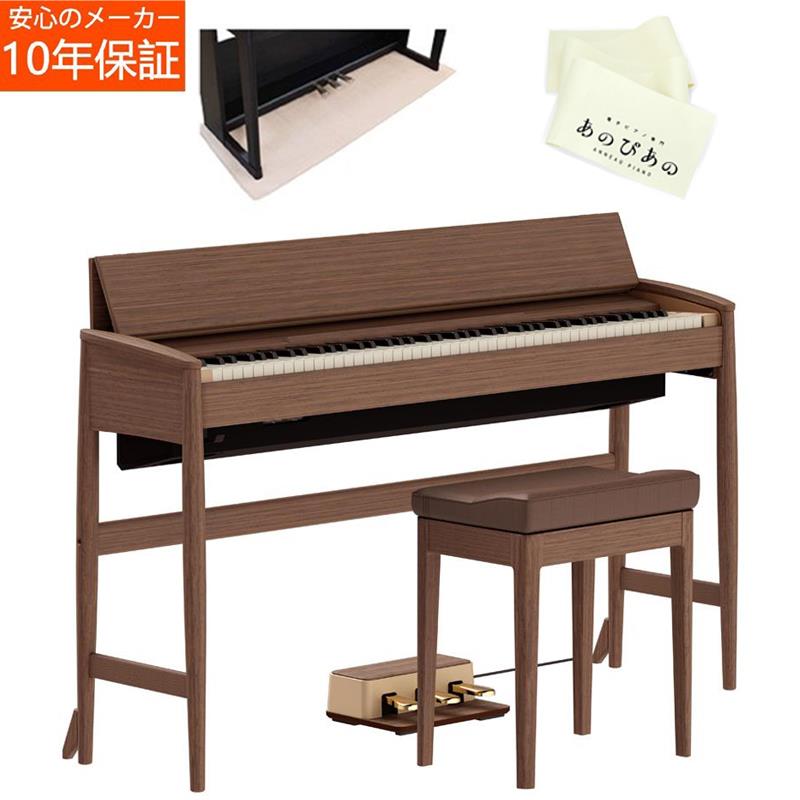 ����� KIYOLA KF-20-KW (��������ʥå�) �����ѥԥ��Υޥåȡ��������С����åȡۥ������� ����⥯�ȶ� Roland (����)