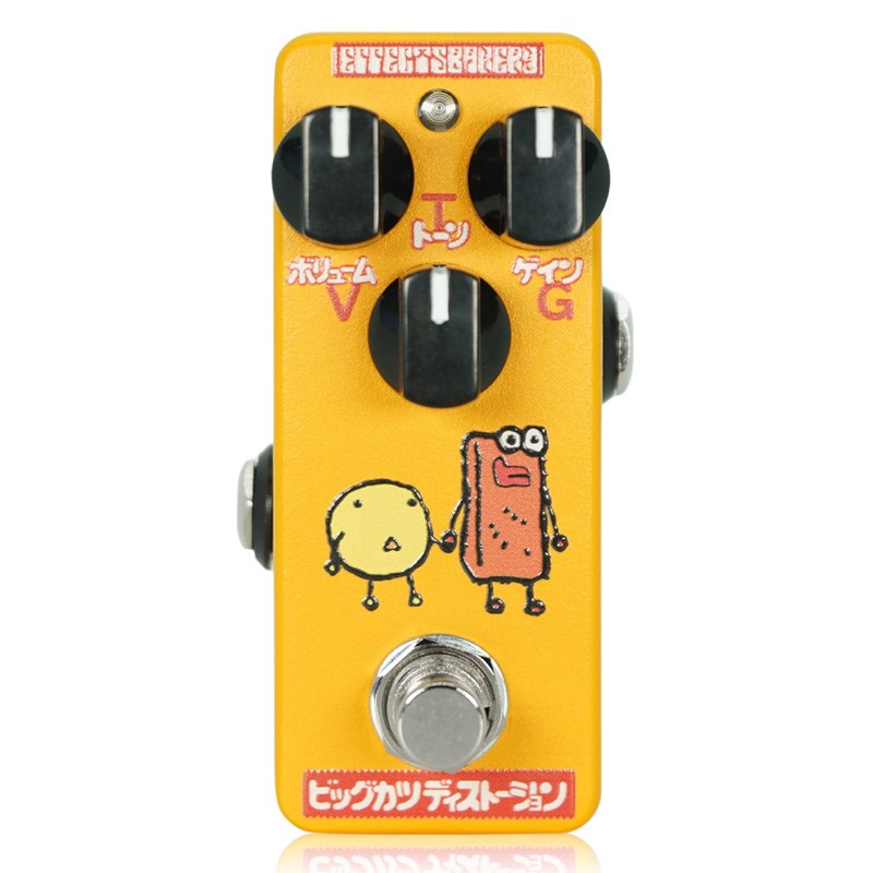 ■商品紹介カリッと衣は柔らかい揚げたての食感に、オリジナルソースを使用した香ばしくコクのある風味で人気のスグル食品、ビッグカツとEffects Bakeryのコラボレーションモデルです。Effects Bakery スグル食品のビッグカツディストーションは、ゲインが高く、ポストロックやシューゲイザーの厚みのあるサウンドを作るハイゲインディストーションペダルです。分厚く、エッジがザクザクとしたディストーションサウンドは、ドライな歪みでありながらどこかUKな風合いが加わります。ミッドにしっかりとした厚みがあり、ローが少し引くことで特有の鋭さを作ります。そして、独特の効きをするトーンコントロールにより音色を微調整して美味しいところをすぐに引き出すことができます。・スグル食品のビッグカツとEects Bakeryのコラボレーションモデル・90年代UKハイゲインディストーションをベースに開発・分厚く、エッジがザクザクとしたディストーション●コントロールボリューム：全体の音量を調整します。トーン：音色をコントロールします。ゲイン：歪みの強さを調整します。スグル食品のビッグカツディストーションは、スタンダードなセンターマイナスDC9Vアダプターで駆動します。電池はお使いになれません。●スペック消費電流：2mAインプットインピーダンス：500Kアウトプットインピーダンス：1K■仕様詳細※Web販売品。店舗でお求めの場合は予めお問い合わせください。検索キーワード：イケベカテゴリ_エフェクター_ギター用エフェクター_歪み系_ディストーション_Effects Bakery_新品 SW_Effects Bakery_新品 JAN:4562459901698 登録日:2022/03/22 エフェクター コンパクトエフェクター ストンプボックス