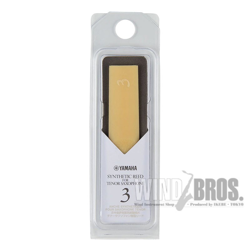 ■商品紹介// YAMAHA SYNTHETIC REED for Tenor Sax //■ヤマハならではの素材・形状吹きやすさ・音の出しやすさはもちろん、初めてでも抵抗感の少ない葦リードに近い見た目、感触が特徴です。1)素材: 繊維質を多く配合した新素材。葦に近い音色が出せる。2)テクスチャ: 自然な感触を生む、葦を模したテクスチャ。葦に近い感触、見た目。3) 形状: 中央にリブ(稜線)のある独自形状。音域全体をバランスよく吹ける。4)熱処理: リード全体に熱処理加工。深い音色とスムースな発音を実現。5)番手刻印: 番手は表面にレーザー刻印。かすれにくく、視認性が高い。■高い耐久性8か月*の使用を想定した合計320時間の吹鳴試験を実施。試験後も硬さや形状に変化はありませんでした。*1か月に20日の練習、1日あたり2時間吹奏と想定。耐久性を勘案するとリードにかかる費用を抑えることができ、葦リードと比べて経済的です。■安心・安全からだに有害な物質は含まれておらず*、さらにマウスピースクリーナー等での洗浄・消毒が可能。いつでも安心・衛生的に使用していただけます。※厚生労働省が定める食品衛生試験等、日・欧・米をはじめとする規制に対応していることが証明されています。■パッケージから取り出してそのまま使える葦リードと異なり、リードを慣らす必要はありません。また、リードを包むプラスチックのパッケージと紙ケースはそのままリードケースとしてお使いいただけます。紙ケースは防水加工済みで、リードが多少濡れていても破けにくい仕様です。※画像は硬さ3.0を使用しております。■仕様詳細TSR25検索キーワード：イケベカテゴリ_管楽器・吹奏楽器_サックス用アクセサリ_リード_YAMAHA_サックス用リード_新品 SW_YAMAHA_新品 JAN:4957812671484 登録日:2024/05/01 ヤマハ リード サックス