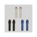 RPE846NSRTS (Warm/Warm/Balanced 各1ペア3セット) 【お取り寄せ商品・納期2〜4週間】 SHURE (新品)
