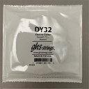 【史上最大決算セール】 DY32 S.ダイナマイト アロイ GHS (新品)