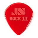 570R138 ROCK III NYLON CUSTOM JAZZ III Dunlop (Jim Dunlop) (新品)