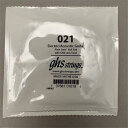 【創業50周年大決算SALE】 021 GHS (新品)