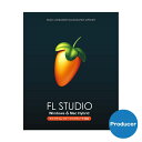 翌日配達 FL STUDIO 21 Producer(イメージライン)(DAWソフト) IMAGE LINE SOFTWARE (新品)