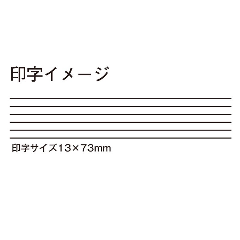 イケベ楽器楽天ショップのS180TAB ミュージックレッスンスタンプ TAB譜 PICK BOY (新品)｜アングル3