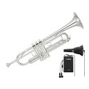 ヤマハ / YTR-4335GSII 【Bb トランペット】 【サイレントブラス SB7J セット】【5年保証】【調整後出荷】 YAMAHA (新品)