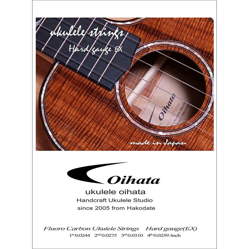 Ukulele Strings ハードゲージEX オイハタ Oihata (新品)