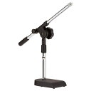 AD-63 【ショートブームマイクスタンド】 Kikutani (新品)