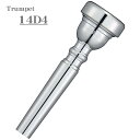 ヤマハ / Standard 14D4 トランペット用 マウスピース YAMAHA (新品)(2)