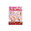 【最安SALE】 手が小さめでも無理なく上達! アコースティックギター入門 ヤマハミュージックEHD (新品)|詳細画像