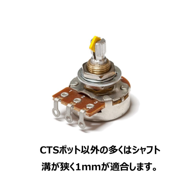 �ڿ��ڴ���祻����� Custom Lab SPLIT SHAFT SPACER (2�祻�å�) (1.0mm/��������) ESP (����)