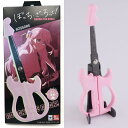 BR-28GH ギター型ハサミ 後藤ひとりモデル (ピンク) Seki Sound (新品)