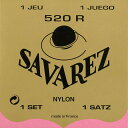 520R ピンクラベル サヴァレス SAVAREZ (新品)