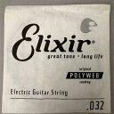【創業50周年大決算SALE】 13232 エレクトリックバラ弦 ELIXIR (新品)