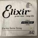 【創業50周年大決算SALE】 13242 エレクトリックバラ弦 .042 ELECTRIC NICKEL PLATED STEEL POLYWEB ELIXI...