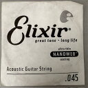 【創業50周年大決算SALE】 15145 アコースティックバラ弦 .045 ACOUSTIC 80/20 BRONZE NANOWEB ELIXIR (新品)