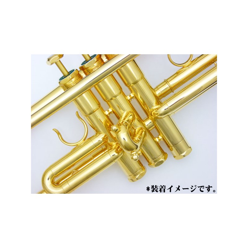 シルキー / 純正 XL ヘビーバルブキャップ GP トランペット用 1個 Schilke (新品)