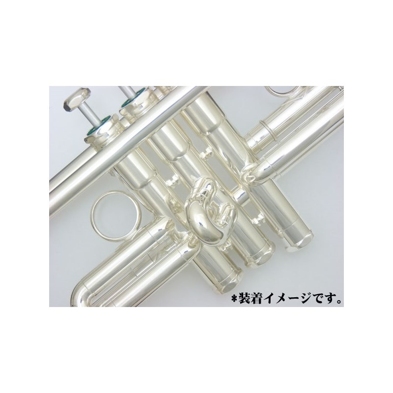 シルキー / 純正 XL ヘビーバルブキャップ SP トランペット用 1個 Schilke (新品)